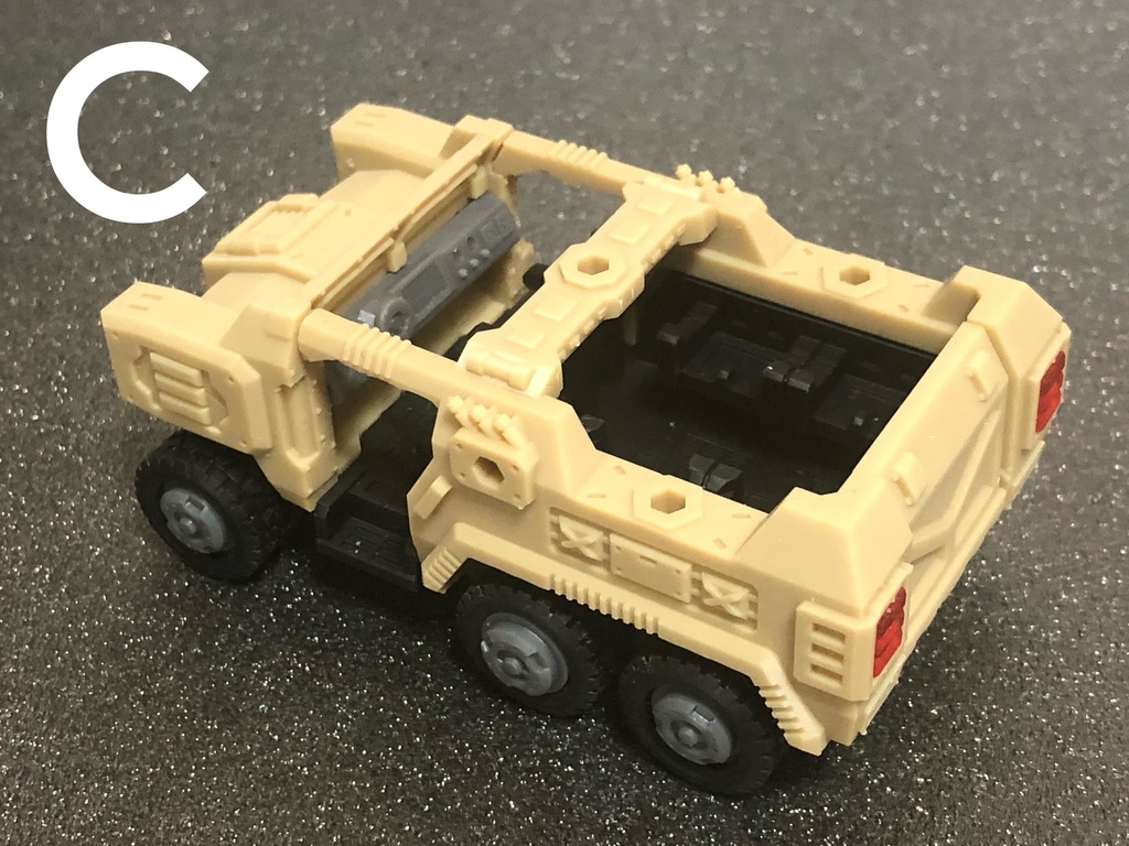 アーマードビークルⅤ