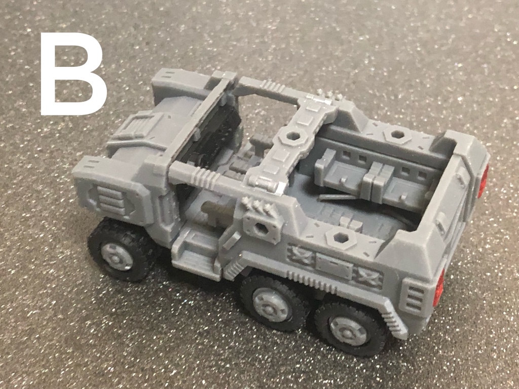 アーマードビークルⅤ