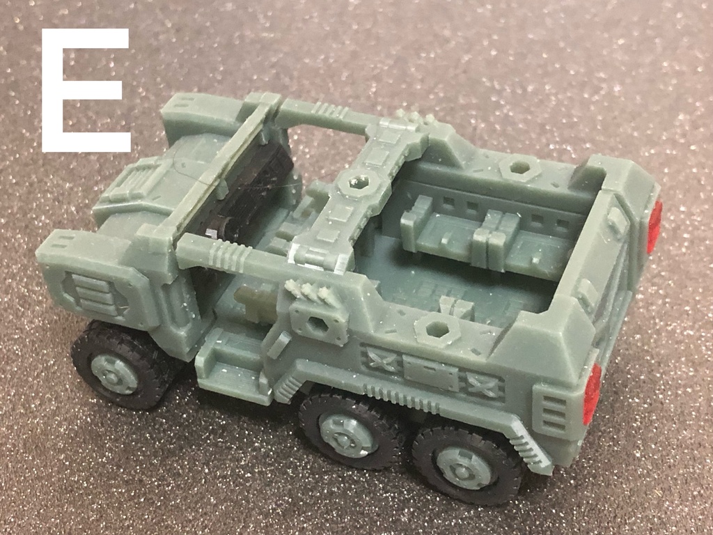 アーマードビークルⅤ