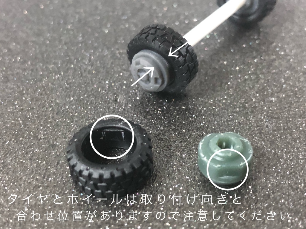 アーマードビークルⅤ