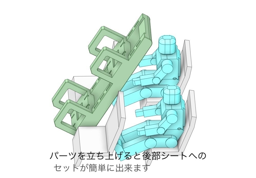 EXパーツ 08
