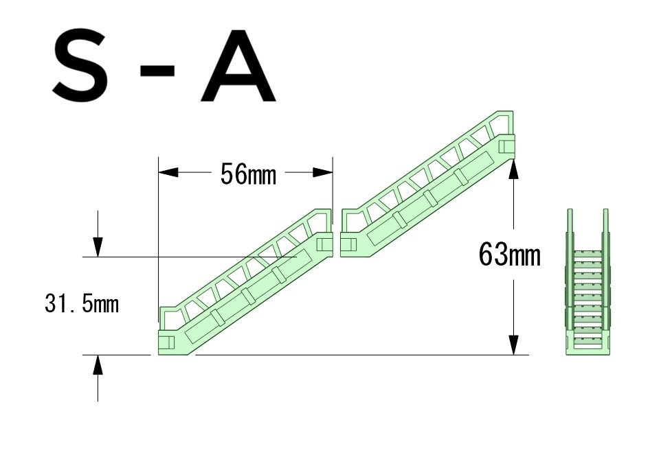 ビルドステップ