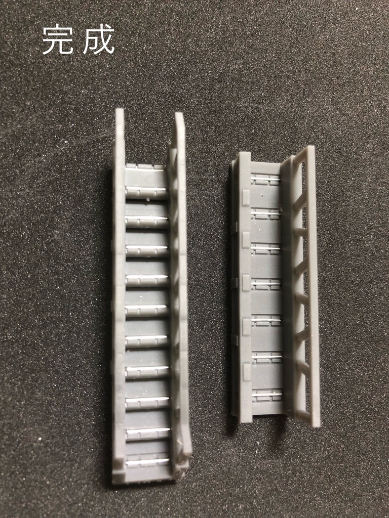 ビルドステップ