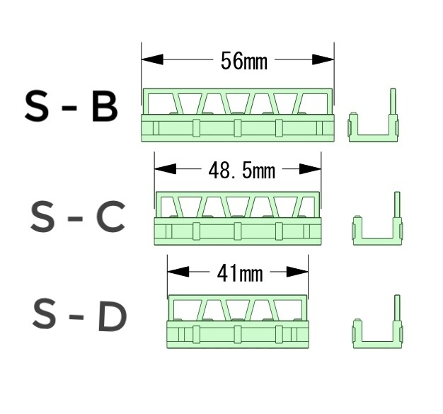 ビルドステップ
