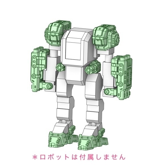 M強化パーツセット03