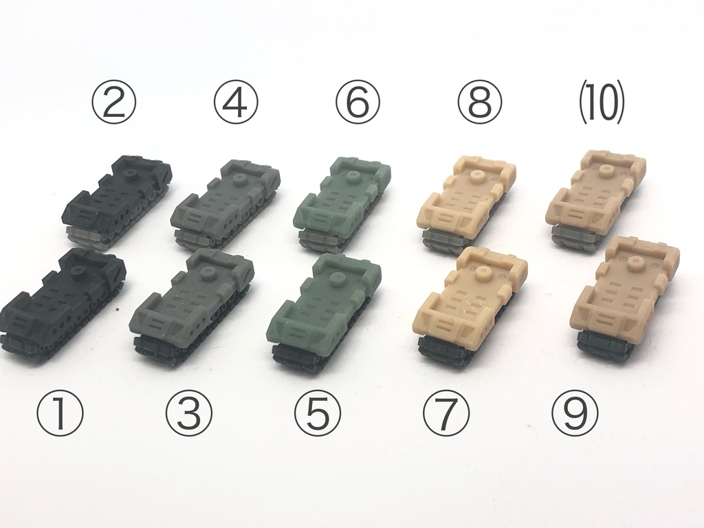 ソール27 (LRセット)