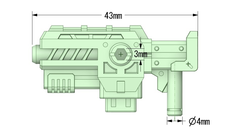 ビームガン 03 (4ミリ軸)
