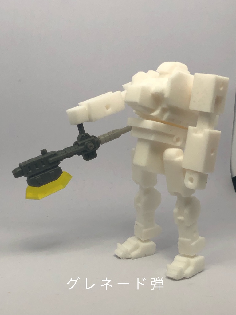 ハイパーアックス (2個セット)