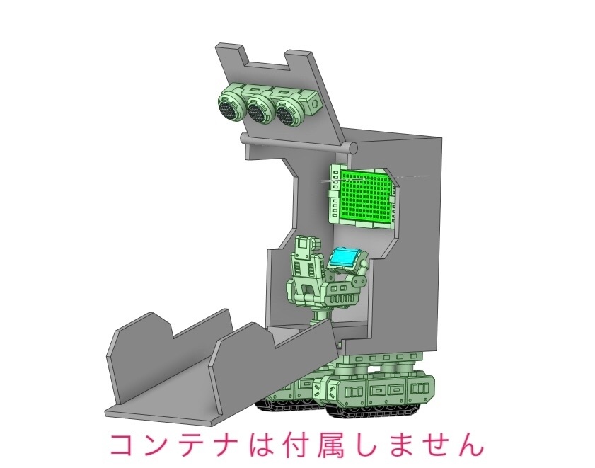 秘密基地パーツ 03