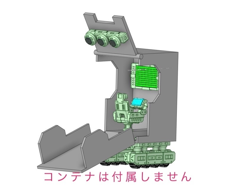 秘密基地パーツ 03