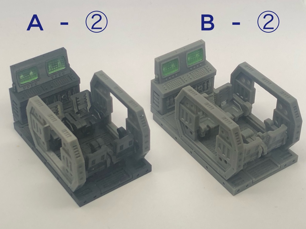 秘密基地パーツ 04