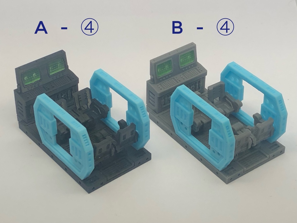 秘密基地パーツ 04
