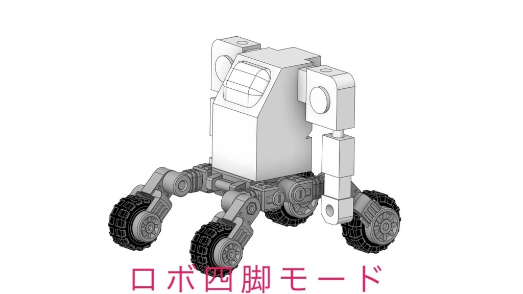 ビークルパーツ 15