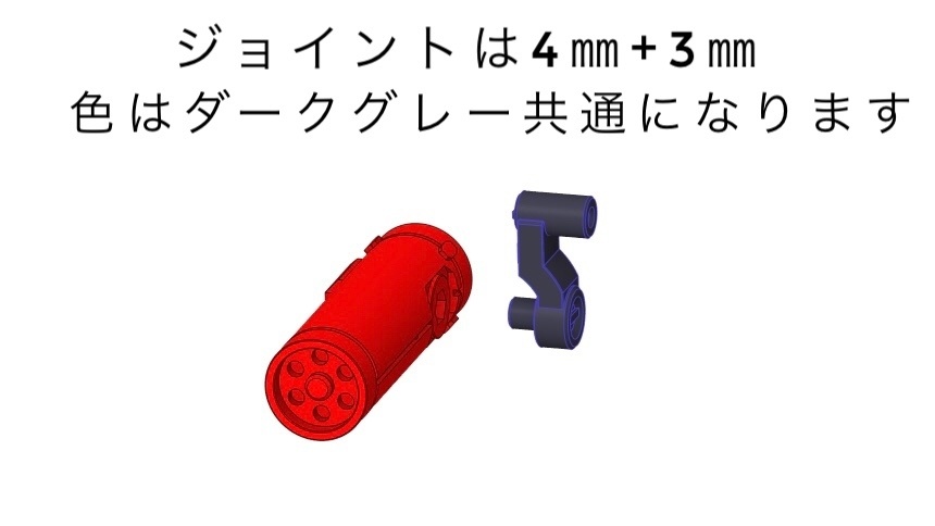 ミサイルポッド 09C 10C 11C