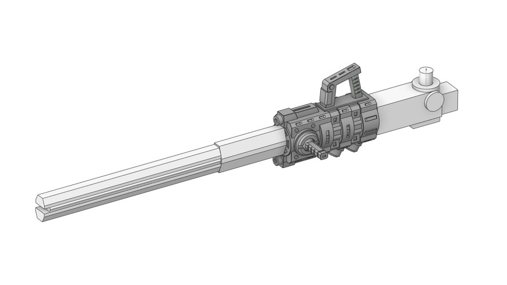 TO-02 (レールガンオプション)