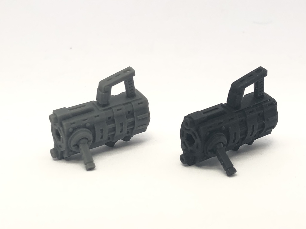 TO-02 (レールガンオプション)