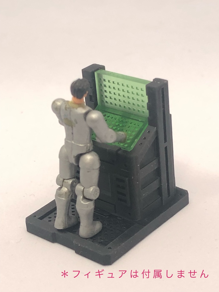 コンソールC-04 (2個セット)