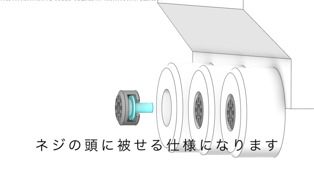 ビークルパーツ 17