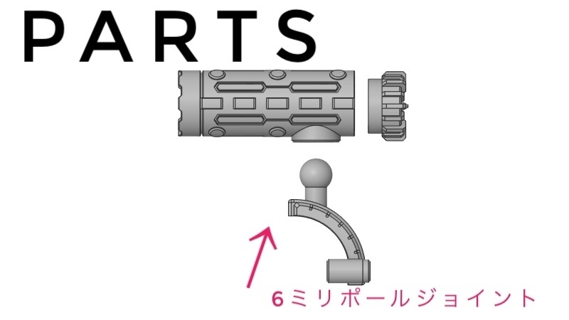極悪ウェポン 01 (LR/セット)