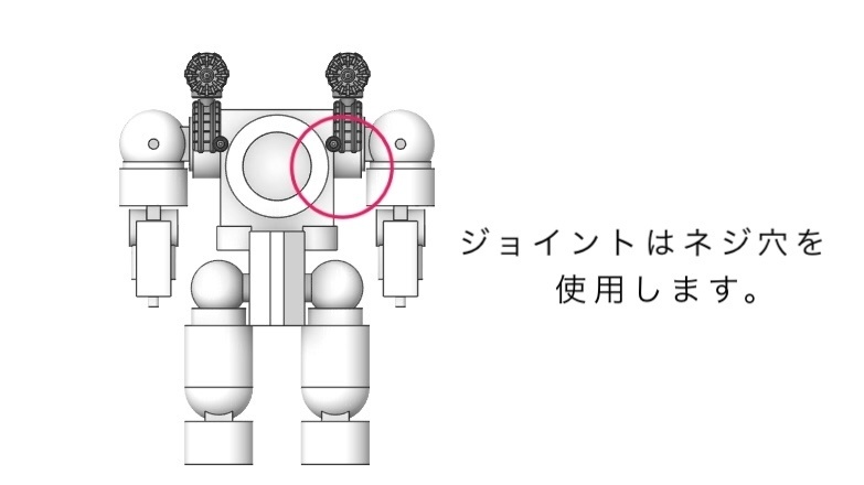 極悪ウェポン 01 (LR/セット)