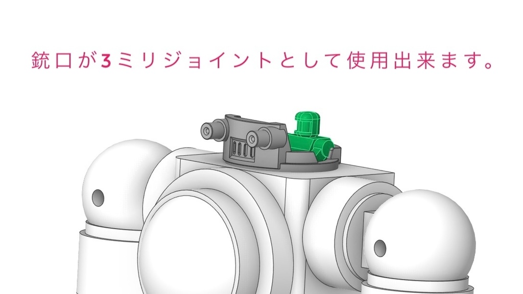 極悪コンソール 02