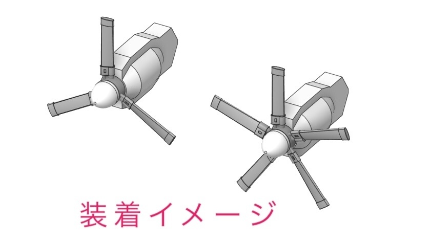 TO-03 (LRセット)
