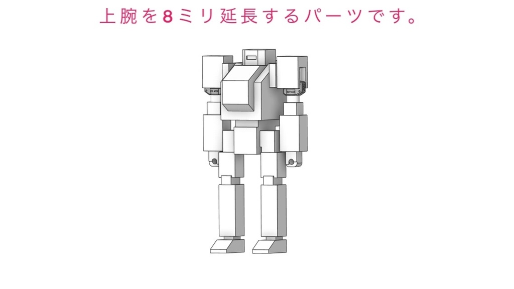 TO-05 (ダークグレー)