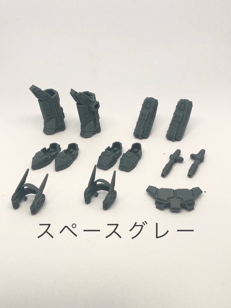 SB-04 サイボーグアーマー
