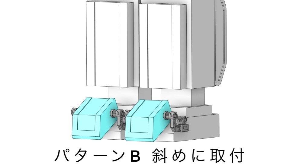 BP強化パーツ 02 (Lx2 Rx2)