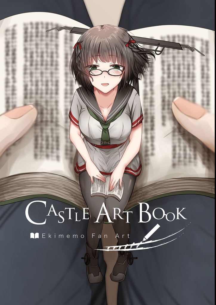 CASTLE ART BOOK