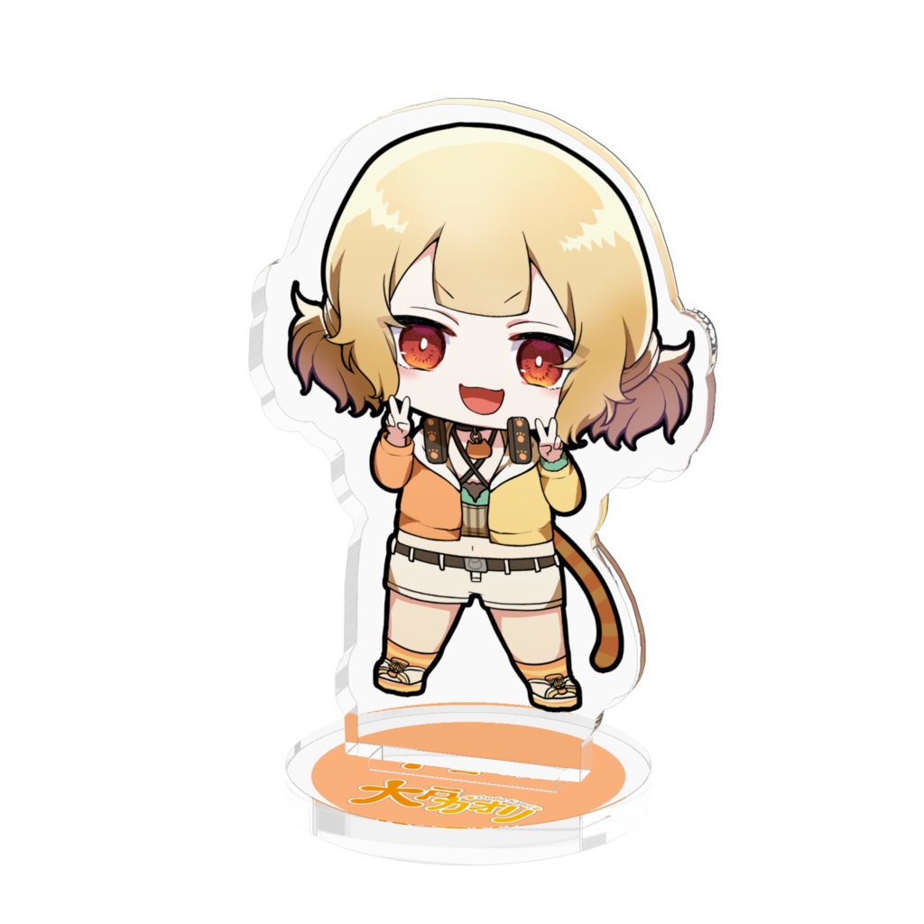 大戸カオリデフォルメアクスタ