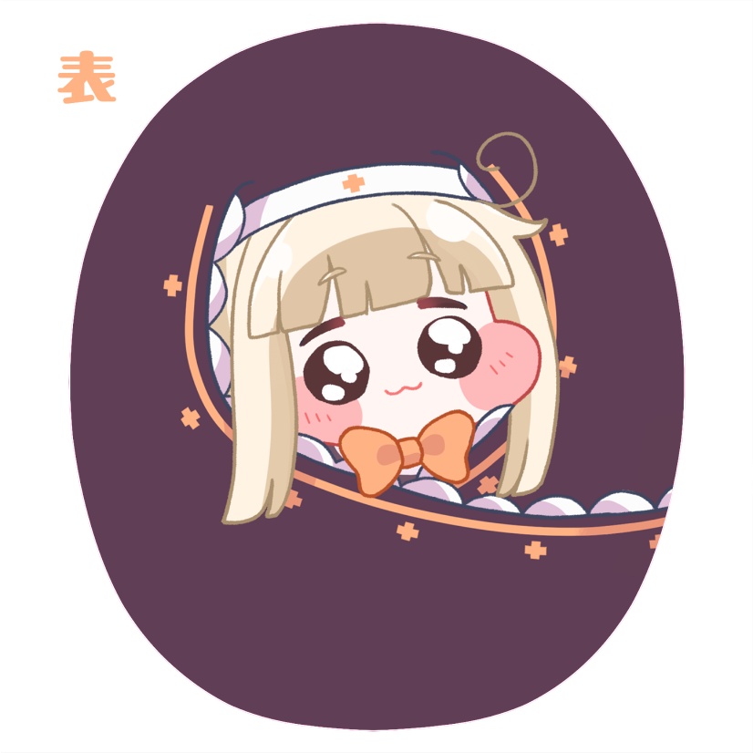 (予約)おくるみｽﾋﾟｷぬいキーホルダー
