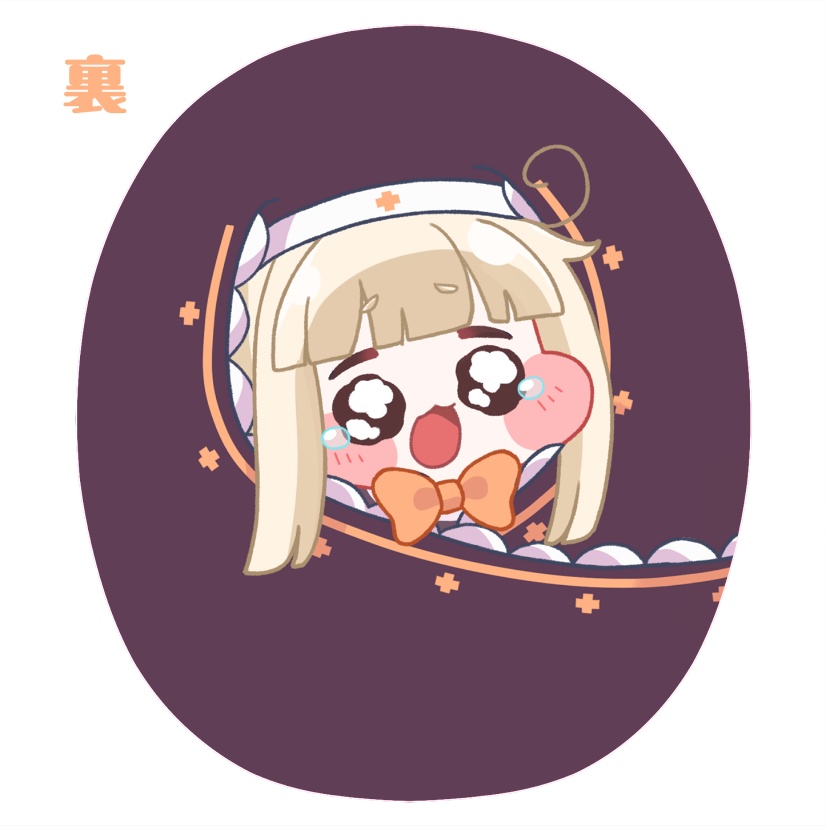 (予約)おくるみスピキぬいキーホルダー