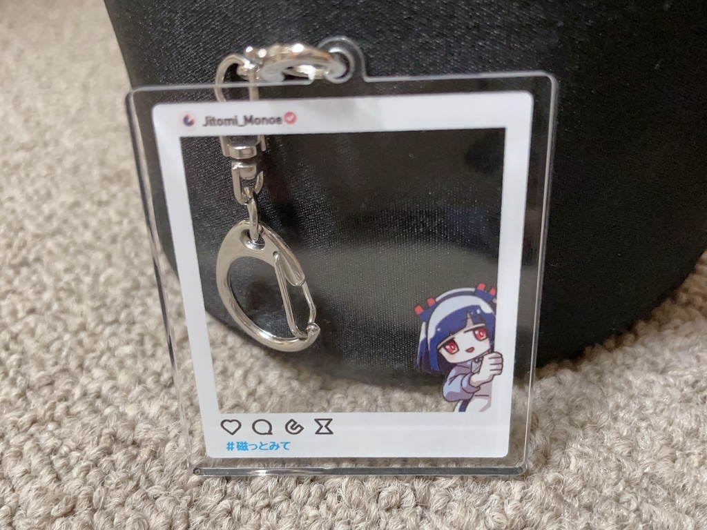 おでかけモノエ