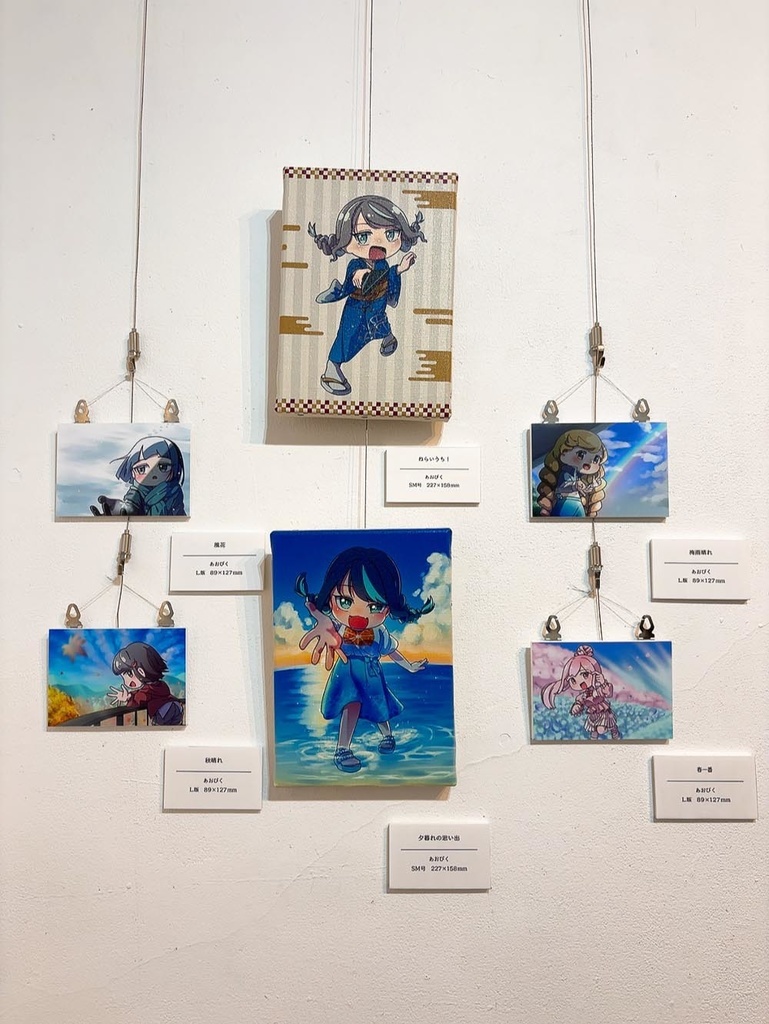 四季晴れガールズ【ポストカード】