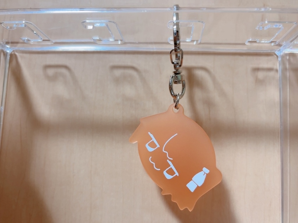 ずもゆるアクキー