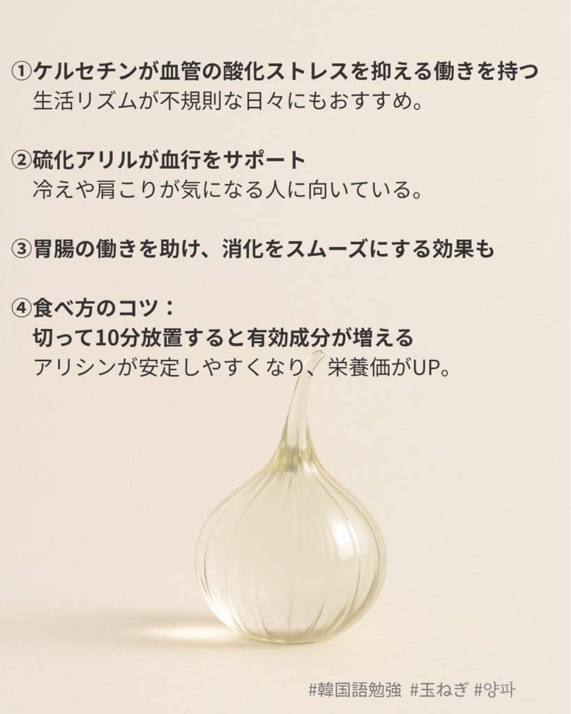 C'z Glass-Onion 3sets