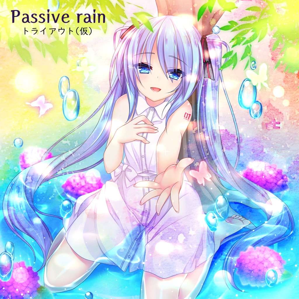 Passive rain