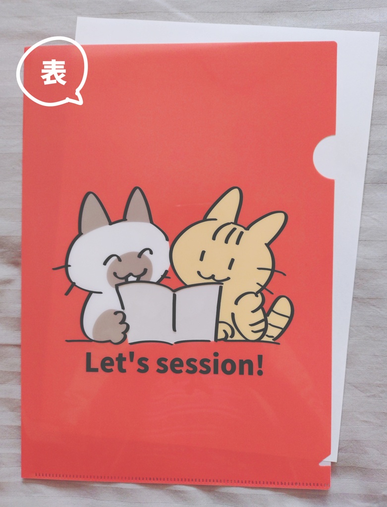 ねこクリアファイル