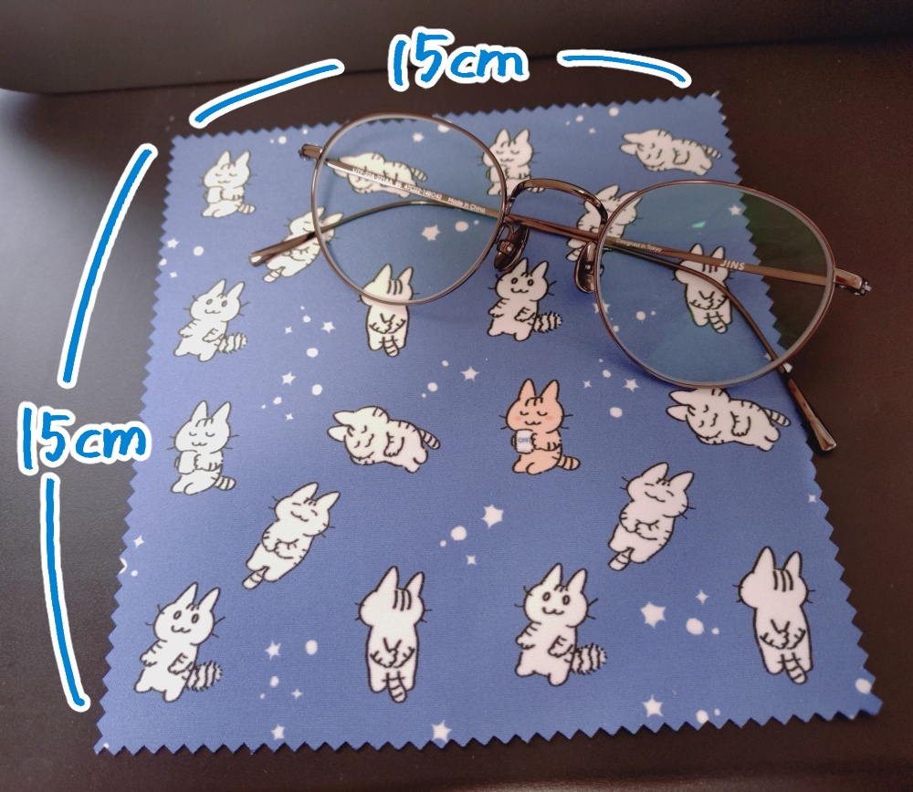 ねこ眼鏡拭き（大）