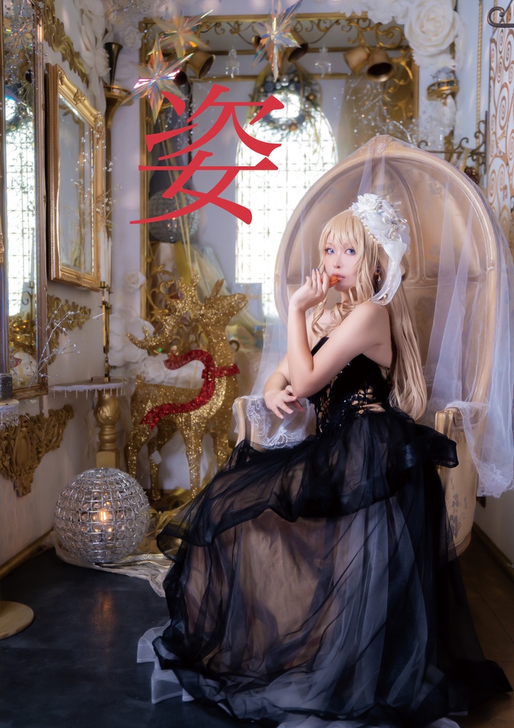 C105 冬コミ全部セット コスプレ写真集2冊+クリアポストカード(オール原神 ナヴィア)