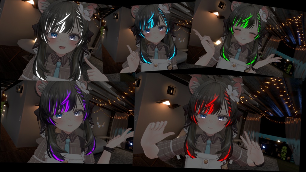 Manuka Hair and Tail Emissions (5 colors)