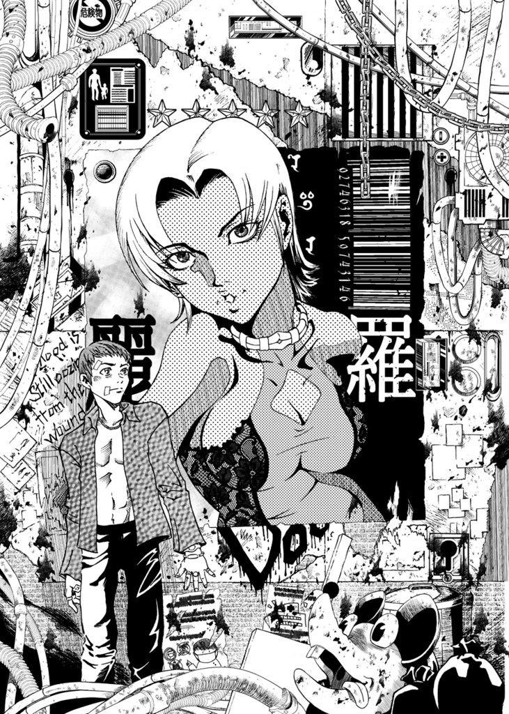 オリジナルイラストTシャツ『レイラ』