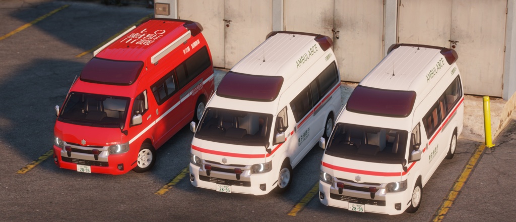 [GTA5]四代目ハイメディックパック