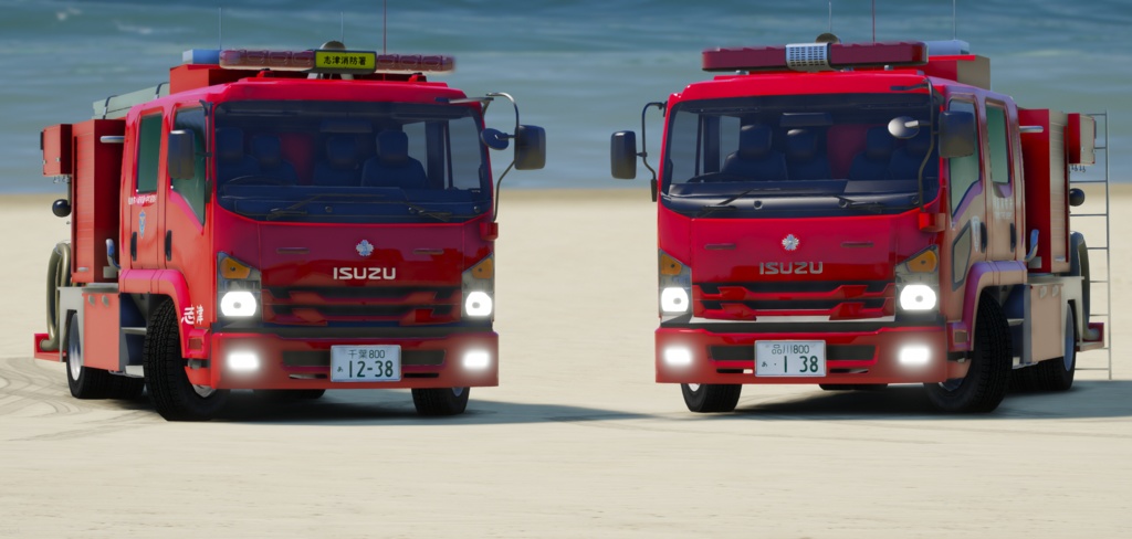 [GTA5]いすゞ フォワード通常