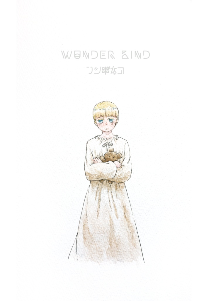 【ギル＋子ルツ】Wunder-Kind