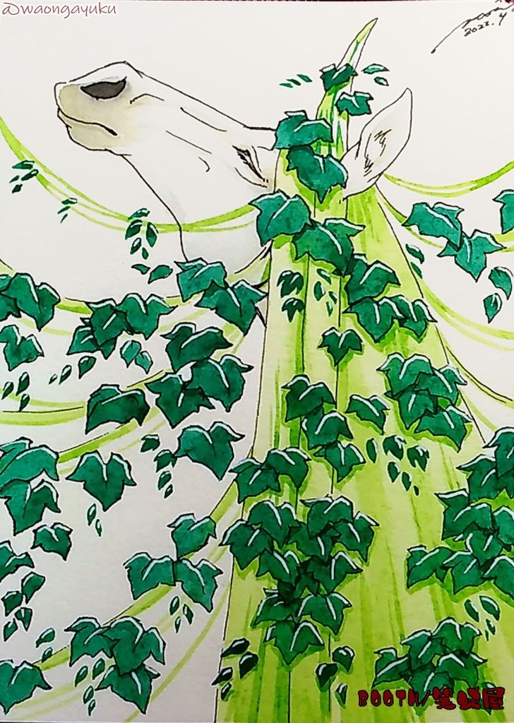 L版サイズ 水彩原画 ユニコーンたち