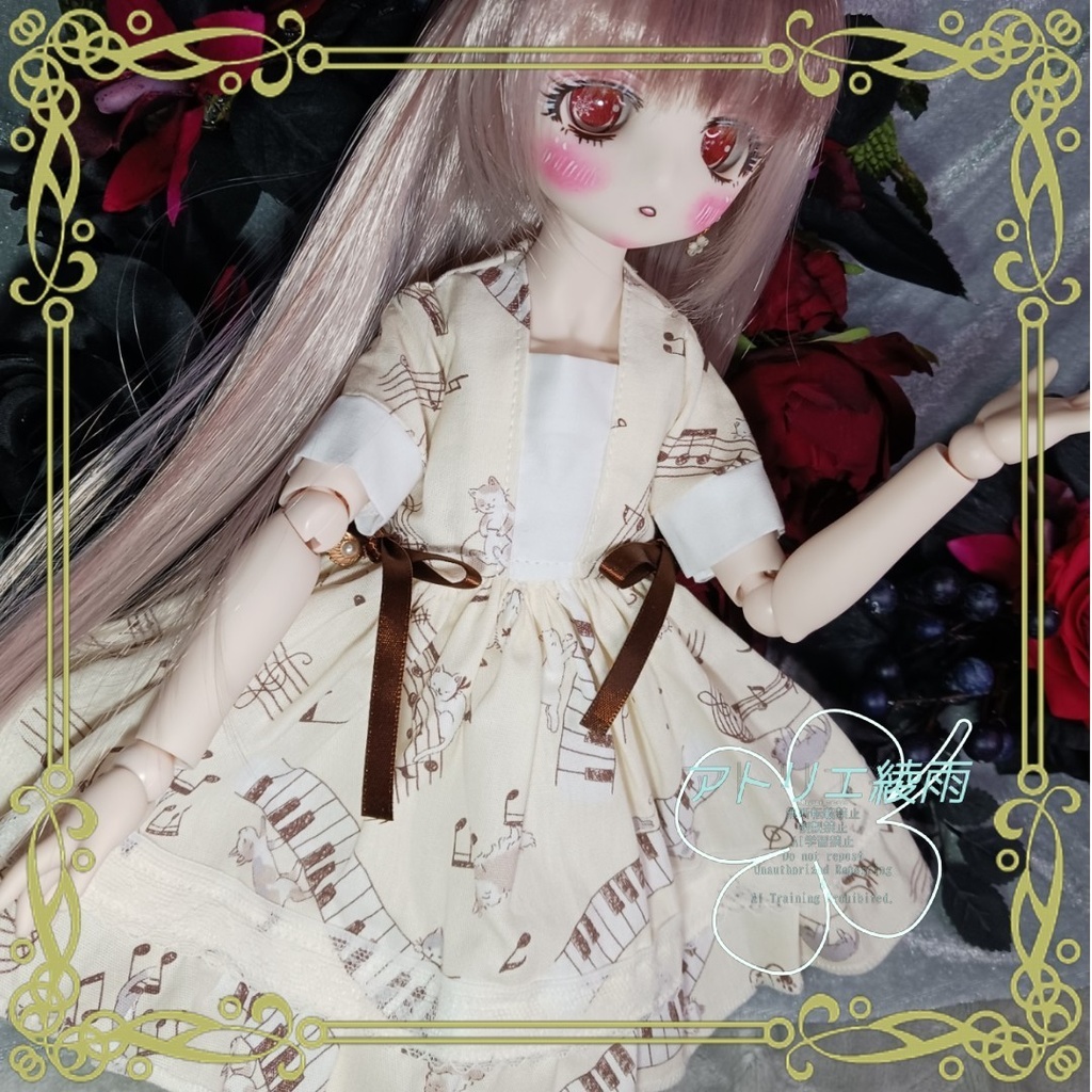 にゃんこピアノワンピース　SDM　MDD（S胸）