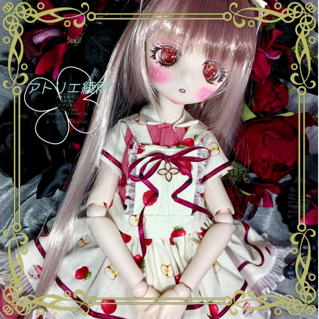 りんごカフェメイド　エプロンドレス　SDM　MDD　1/4 
