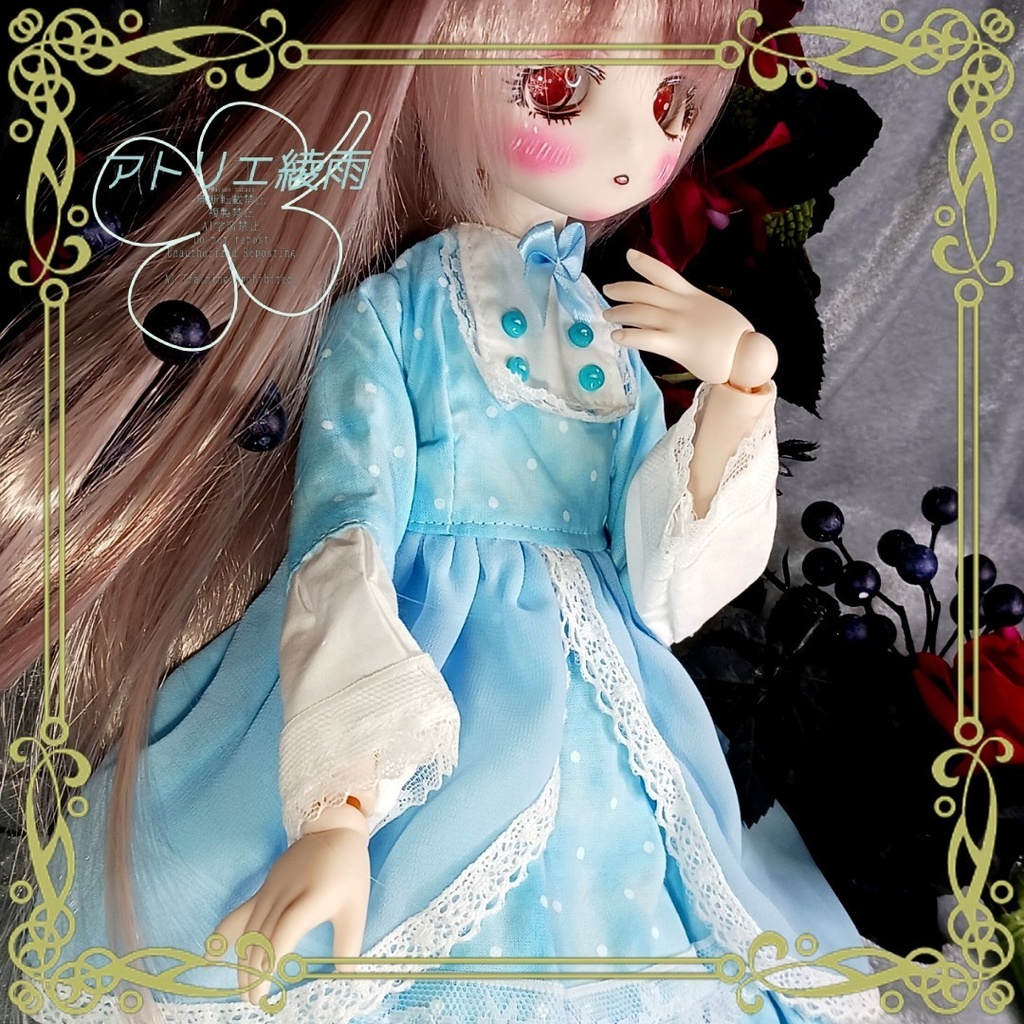 水色ドットワンピース　SDM　MDD